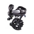 Tiger Shimano Altus M310 Rear Derailleur